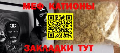 прущие крисы Гусев