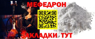 метадон Гусь-Хрустальный