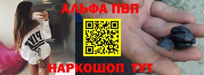 метадон Гусь-Хрустальный