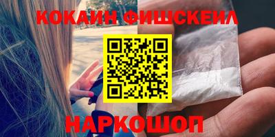 метадон Гусь-Хрустальный