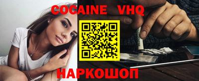 прущие крисы Гусев