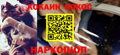 МДПВ Гусиноозёрск