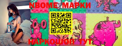 МДПВ Гусиноозёрск