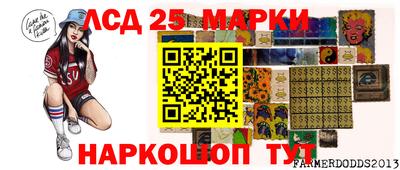 МДПВ Гусиноозёрск
