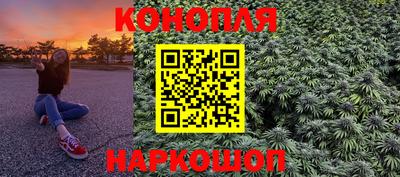 МДПВ Гусиноозёрск