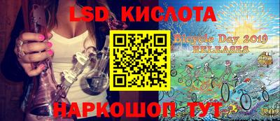 прущие крисы Гусев