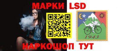 прущие крисы Гусев