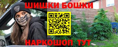 МДПВ Гусиноозёрск
