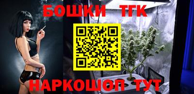 метадон Гусь-Хрустальный