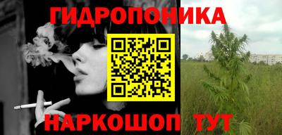 МДПВ Гусиноозёрск