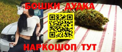 МДПВ Гусиноозёрск