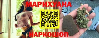 прущие крисы Гусев