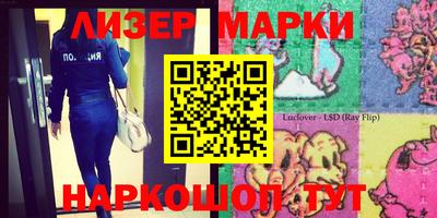 МДПВ Гусиноозёрск