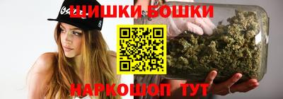 МДПВ Гусиноозёрск
