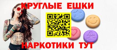 прущие крисы Гусев