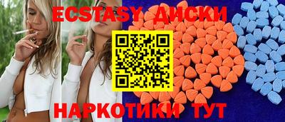 МДПВ Гусиноозёрск