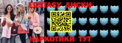 МДПВ Гусиноозёрск