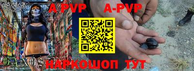 метадон Гусь-Хрустальный