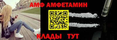 прущие крисы Гусев