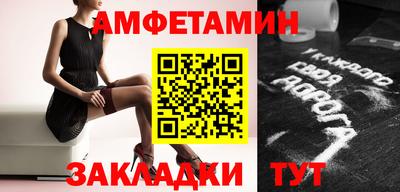 прущие крисы Гусев