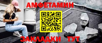 метадон Гусь-Хрустальный
