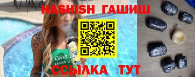 прущие крисы Гусев