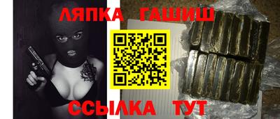 прущие крисы Гусев