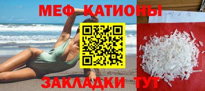 метадон Гусь-Хрустальный