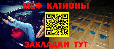 метадон Гусь-Хрустальный